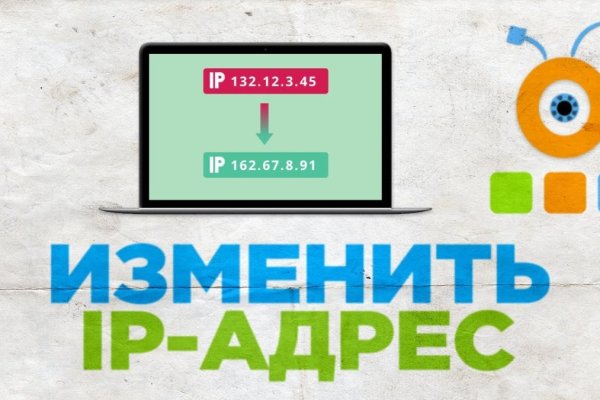 Оригинальная ссылка на кракен