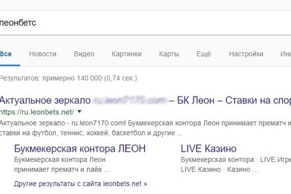 Как зайти на кракен