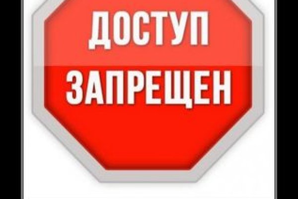 Через какой браузер зайти на кракен