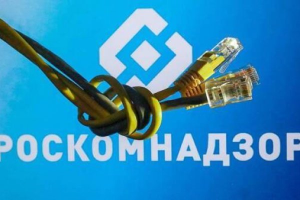 Кракен официальная ссылка kraken torion