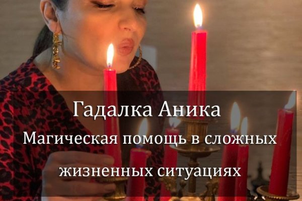 Кракен сайт купить наркотики