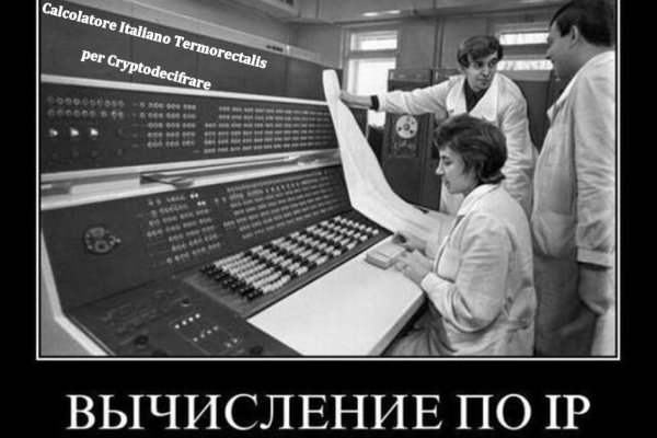 Кракен маркетплейс откуда взялся
