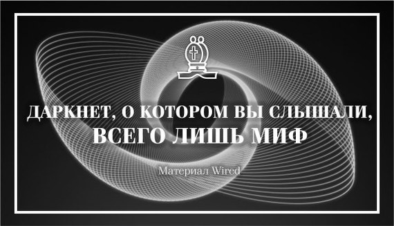 Кракен запрещенные вещества