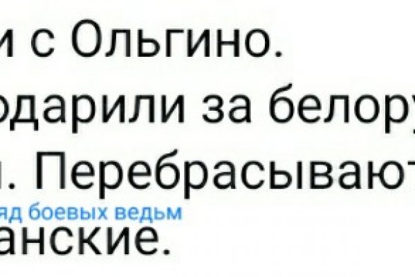 Доступ кракен