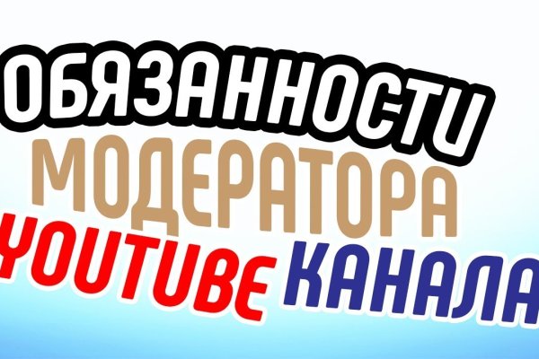 Рабочая ссылка на кракен