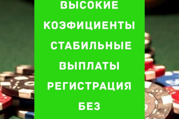 Кракен 17 вход