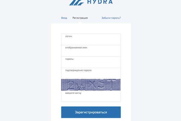 Взломали аккаунт кракен