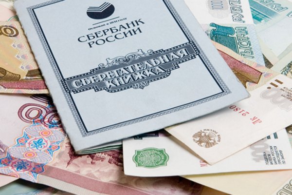 Как открыть ссылку с кракена