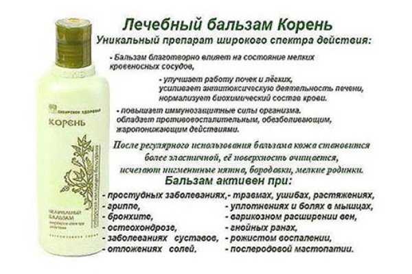 Kraken 18at
