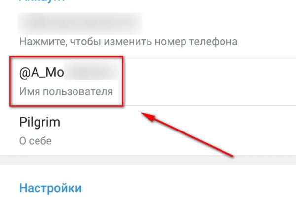 Kraken сайт tor