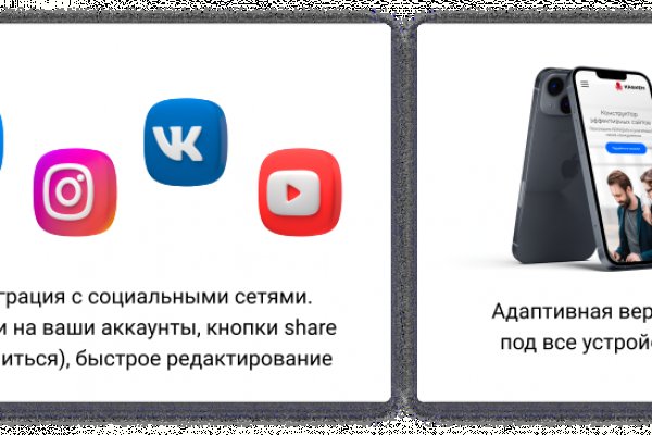 Кракен сайт с наркотиками