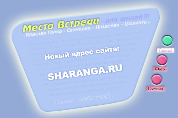 Как зайти на кракен с телефона андроид