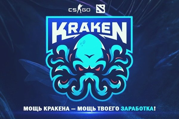 Kraken адрес тор