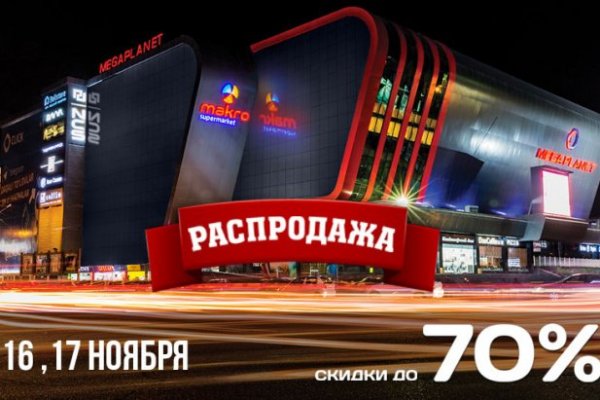 Ссылки кракен телеграф