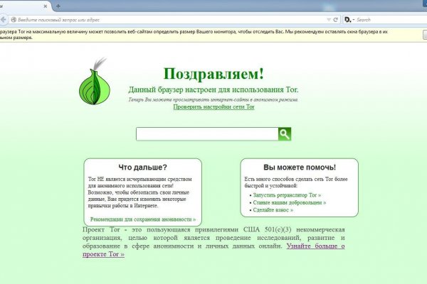 Kra34.at