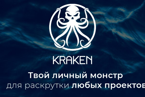 Ссылка кракен анион 2krn.cc