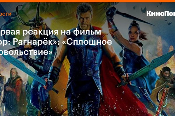 Ссылки зеркала на kraken