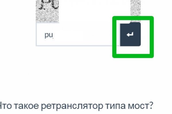 Кракен марке