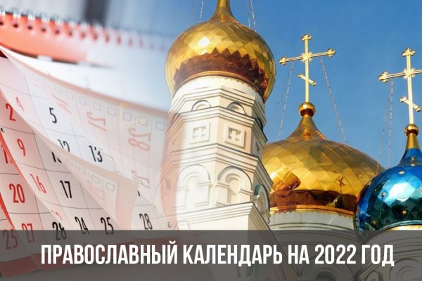 Ссылка на кракен оригинал
