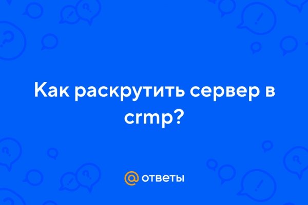 Kraken online