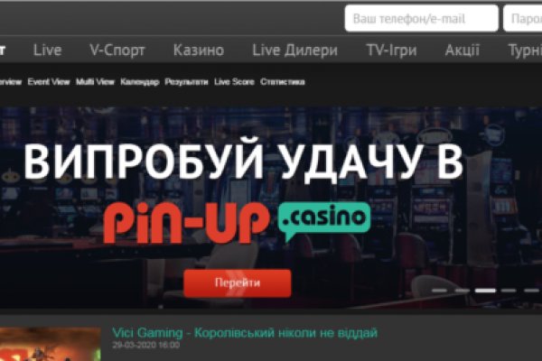 Кракен маркетплейс kr2web in площадка