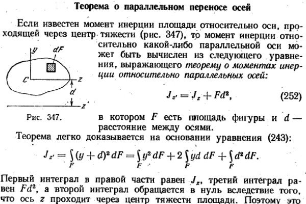 Кракен маркет даркнет тор