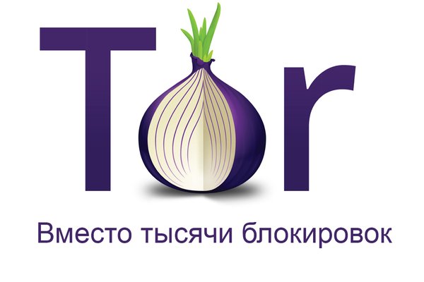 Все зеркала крамп онион