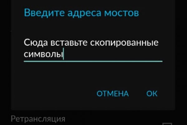 Кракен дарк сайт
