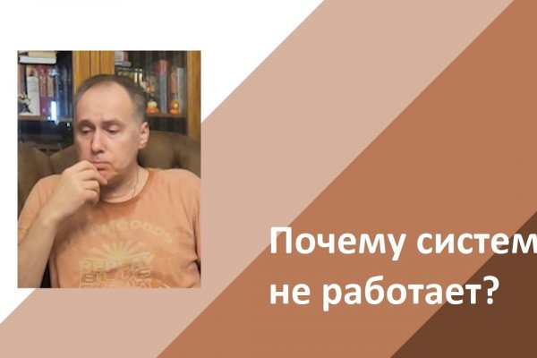 Кракен тор что это