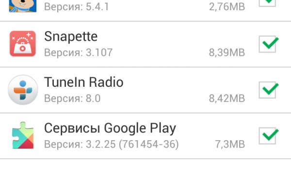 Сайт кракен тор 6