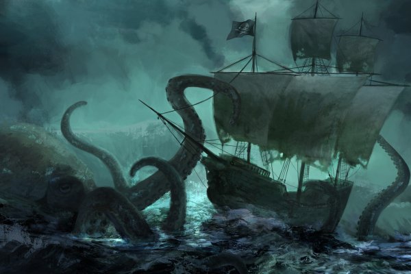 Kraken 19 at