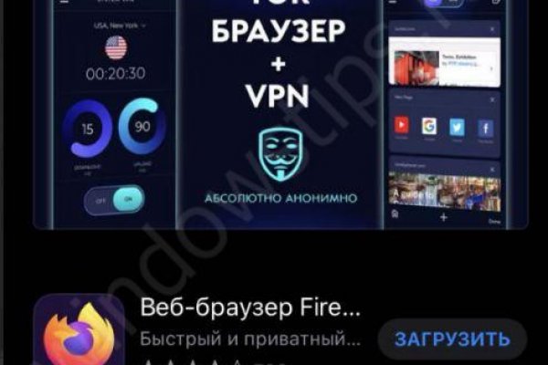 Как купить наркотик в кракен
