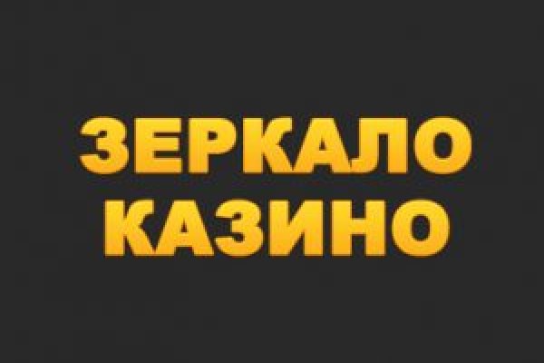 Кракен даркнет krawebes