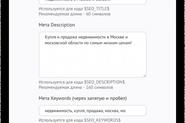 Кракен зеркало в тор kra.mp