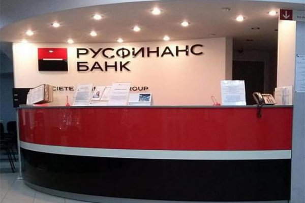 Рабочая ссылка на кракен
