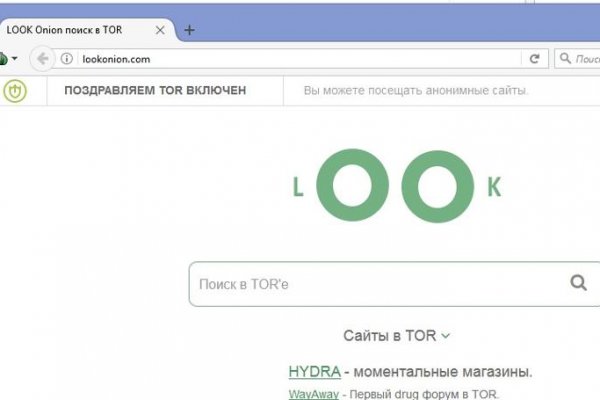 Кракен маркетплейс kr2web in