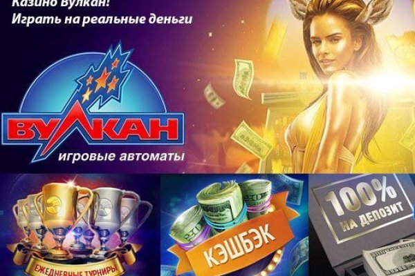 Магазин kraken даркнет