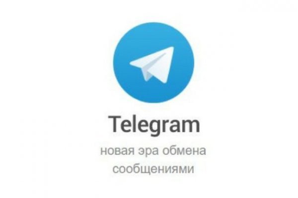 Купон кракен даркнет