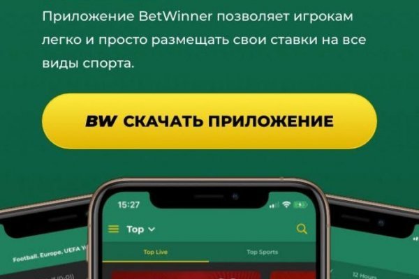 Кракен ссылка официальная на тор