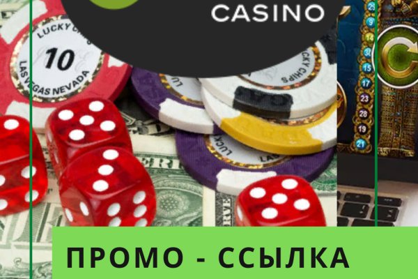 Тор для кракена