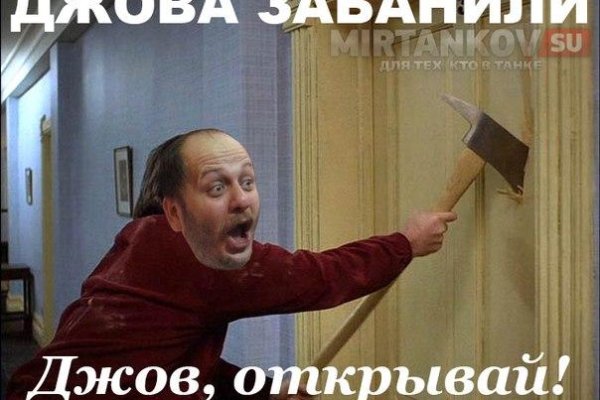 Kraken onion ссылка onion top