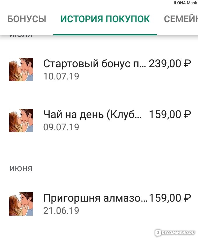 Сайт hydra тор
