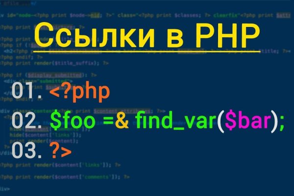 Кракен рабочая ссылка тор