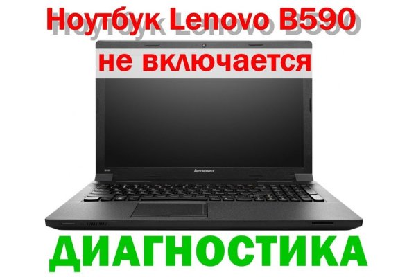 Кракен маркет что это