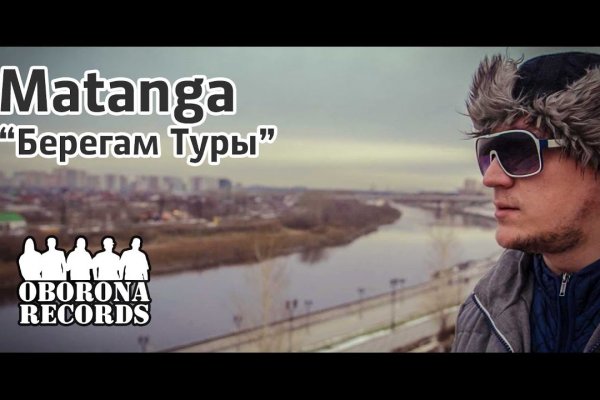 Кракен ссылка на рабочее зеркало