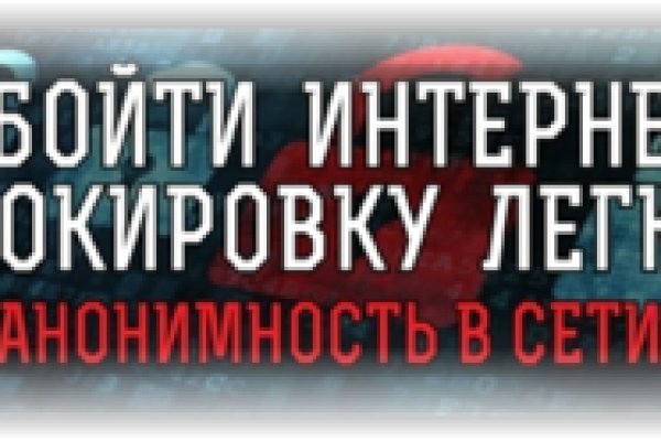 Кракен сайт kraken dark link