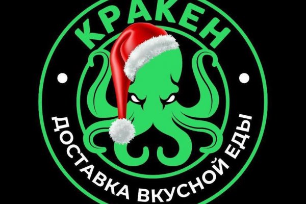 Кракен маркетплейс про