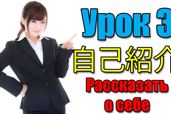 Ссылки на кракен маркетплейс