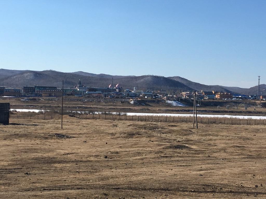Актуальный домен кракена